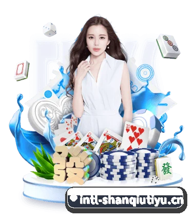 闪球体育手机版 APP